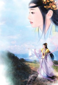 貪歡不愛