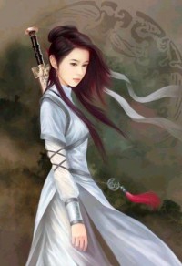 天师义女古穿今