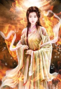 我的合租女神